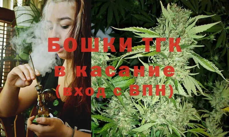 Бошки Шишки LSD WEED  сколько стоит  МЕГА   Почеп 